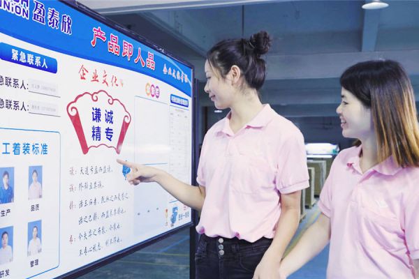 團隊風(fēng)采